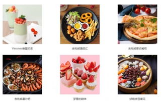 廣州貢米餐飲管理 讓你無(wú)憂創(chuàng)業(yè)的餐飲管理伙伴