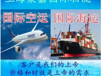 全球通達，專業(yè)無憂 DHL國際快遞與上海物流碼頭配套服務詳解