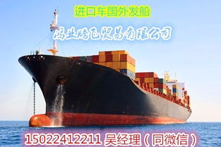 17款凱迪拉克凱雷德 豪華定制風靡世界，國際貨運背后的巨擎之姿